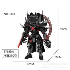 即納 スキビディトイレ アップグレードタイタンテレビマン LEGO互換