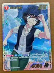名探偵コナン　カード　未開封　引退品　パック SSP PSA10 BOX PSA Amazon.co.jp: 名探偵コナン TCG CT-P01 Case-Booster 01 探偵