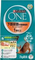 ピュリナ ワン キャット ドライ 下部尿路の健康維持F.L.U.T.H.ケア 1歳以上 チキン 2kg(500gx4袋入)