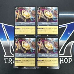 ロビンフッドカード 4枚セット　ロルカナ ロルカナ ロビン・フッド 4枚 ロビンフッドカード 4枚セット