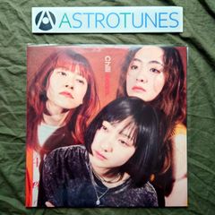 新品未使用】Chilli Beans. レコード LP アナログ盤 - メルカリ