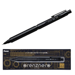 【限定クリアファイル付】ぺんてる　orenznero　オレンズネロ　自動芯出し式シャープペンシル　0.2㎜　PP3002-A