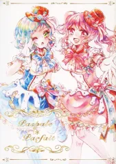 【中古】男性向一般同人誌 ≪BanG　Dream！≫ Paspale*Parfait / ゆきな / すの～どろっぷ