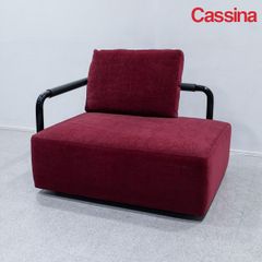 【展示品】Cassina カッシーナ 503 SOFT PROPS ソフトプロップス システム ソファ ファブリック レッド コンスタンティン・グルチッチ 定価59万