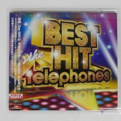 TELEPHONES/BEST HIT THE TELEPHONES/LOVE ME TYCT69078 CD □