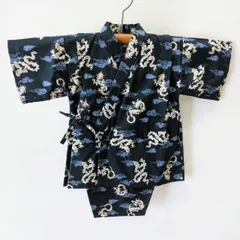 お子様用甚平　龍柄　90c用　紺　Children's Summer Festival Jinbeiのサムネイル