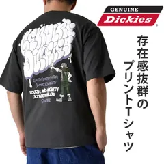 GENUINE Dickies  《48スミクロ》新品 未使用 ディッキーズ 半袖Tシャツ メンズ 天竺 発泡プリント グラフィティ バックプリント アメカジ ビッグT ワイドシルエット【A7G】【メール便2】ファッション メンズ M L LL 夏