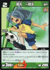 【中古】イナズマイレブンTCG R1 038/108[C]：風丸一郎太