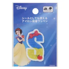 値下げ❗️在庫のみ再入荷なし‼️アイロンワッペン ディズニー 値下げ❗️在庫のみ再入荷なし‼️アイロンワッペン ディズニー