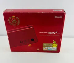 dsill　スーパーマリオブラザーズ25周年　新品未使用　未開封 ニンテンドーDS - 希少 ニンテンドー DSi LL マリオ25周年特別