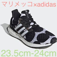 未使用 adidas✖marimekko ベージュ コラボ スニーカー 23.5 スタンスミス マリメッコ コラボ スニーカー 23.5