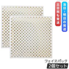 Item thumbnail for item d722fdbe-7ede-43bd-a250-8402814202e7