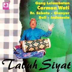 Tabuh Siyat / ガムラン CD バリ CDのサムネイル