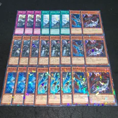 Darklord Superbia / 堕天使スペルビア (スーパーレア) Darklord Superbia / 堕天使スペルビア (スーパーレア) Darklord