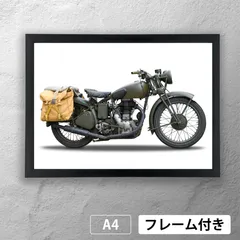 ロイヤルエンフィールド（ROYAL ENFIELD）アンティーク　フォトポスターA4　マット　その2　【フレーム付】《MT》のサムネイル