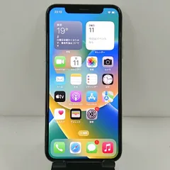 iPhoneX 64GB SoftBank シルバー 送料無料 本体 c11938