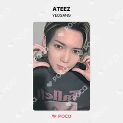 ATEEZ - ATEEZ ウヨン fever part.3 makestar トレカ ATEEZ ZERO：FEVER PART3 MAKESTAR ver. 2 OFFICIAL PHOTO CARD