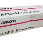 【訳あり 新品未使用 純正品】 CANON キャノン トナーカートリッジ NPG-67 マゼンタ M