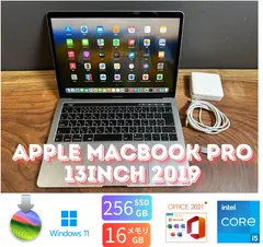 「美品」  Apple MacBook PRO Retina 13inch 2019/CPUi5 2.4GHZ/16GB/SSD256/Windows11/office2021/CJ135