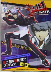 2025年最新】鳴上悠 フィギュアの人気アイテム - メルカリ