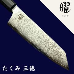 Item thumbnail for item 08d37f8f-f9c5-45b4-a71c-db09f47b4922