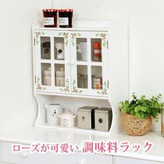 姫家具 ローズペイント 薔薇 ホワイトウッド 分別ダストボックス