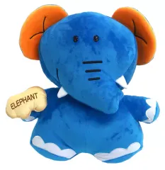 【中古】ぬいぐるみ ゾウ BIGぬいぐるみ 「たべっ子どうぶつ」