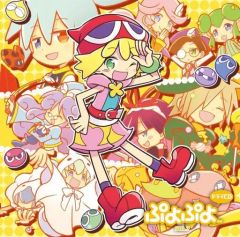 AmHAぴ アヤマリス スーパー ストロベリーレアA レッド さん家祭り