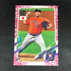 Topps Japan Edition 桜パラレル 鈴木誠也　99シリ topps japan edition】鈴木誠也 99枚限定 桜パラレル