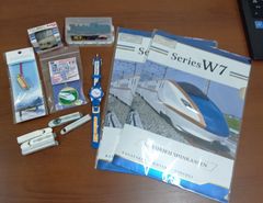 新幹線　電車　グッズ　おもちゃ　セット売り