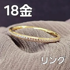 k18 silver1000純銀 コンビデザインのリング k18 silver1000純銀 コンビデザインのリング - メルカリ