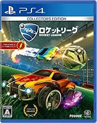 【中古】(未使用･未開封品)ロケットリーグ コレクターズ・エディション - PS4