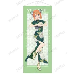 【中古】タペストリー(大型) 中野四葉 描き下ろしイラスト チャイナドレスver. 等身大タペストリー 「映画 五等分の花嫁」