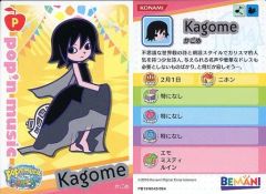 Item thumbnail for item 6de000df-dea2-40ba-ba1b-2df1141a0e8c