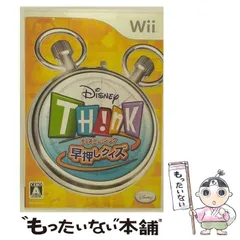 【中古】 ディズニー・シンク 早押しクイズ [Wii] / ディズニー・インタラクティブ・スタジオ