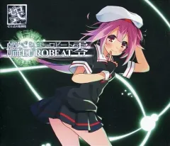 【中古】同人音楽CDソフト 艦これユーロビート EUROBEAT 零[プレス版] / っ´Д`)っゼロ式の処刑場
