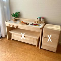 【ベンチ無し】ワイドtype★キッズデスク&おままごとキッチン　A800 ワイドtype　木製
