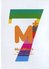 2025年最新】mesemoa ファンクラブの人気アイテム - メルカリ