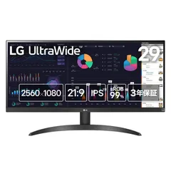 2025年最新】lg ウルトラワイドモニター 29の人気アイテム