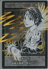 2025年最新】hunter×hunter ステータスカード クロロの人気