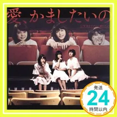 2025年最新】negicco cdの人気アイテム - メルカリ