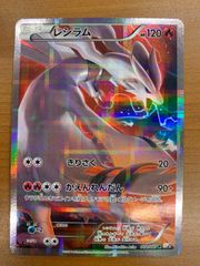 シャドウバース　ネオユニヴァース　ECP01-SSP14 ネオユニヴァース(EVOLVE)【SSP】{ECP01-SSP14} - カード