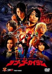雲衣坊 ユンイーファン 糸に秘めた恋(8枚セット)第1話～第24話