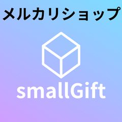 三越伊勢丹 株主優待カード 10％割引（限度額：30万円）23年7月末