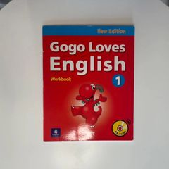 Gogo loves English 1 ワークブック