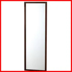 ウォールミラー 90 ダークブラウン 【鏡・ミラー・姿見】 WLM-90DBR 武田コーポレーション 30×1.5×90cm