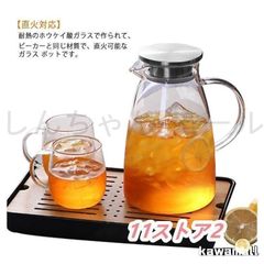 Item thumbnail for item 78c63618-7010-4d03-82e1-1706cacfe4cb