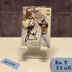 2012 BBM 2000 HITS CLUB 稲葉篤紀 02/50 直筆サイン 北海道日本