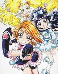 稲上 晃 東映アニメーションワークス