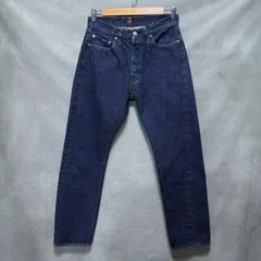 RESOLUTEリゾルト710 耳付w32 L32 楽天市場】RESOLUTE(リゾルト) 710 One Wash : chamber